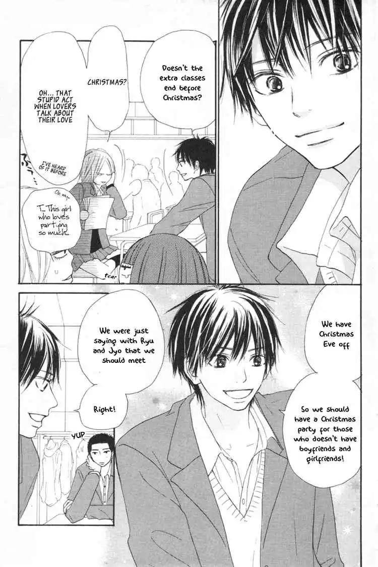 Kimi Ni Todoke Chapter 24 7